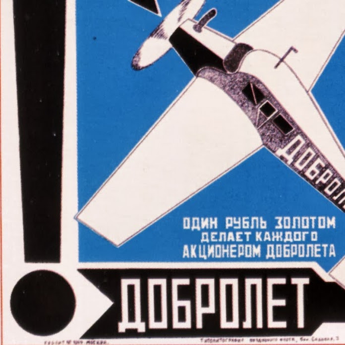 yolkhere Net Worth & Earnings (2026)