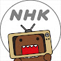 NHKが登録者数100万人を達成