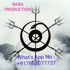 BABA PRODUCTION