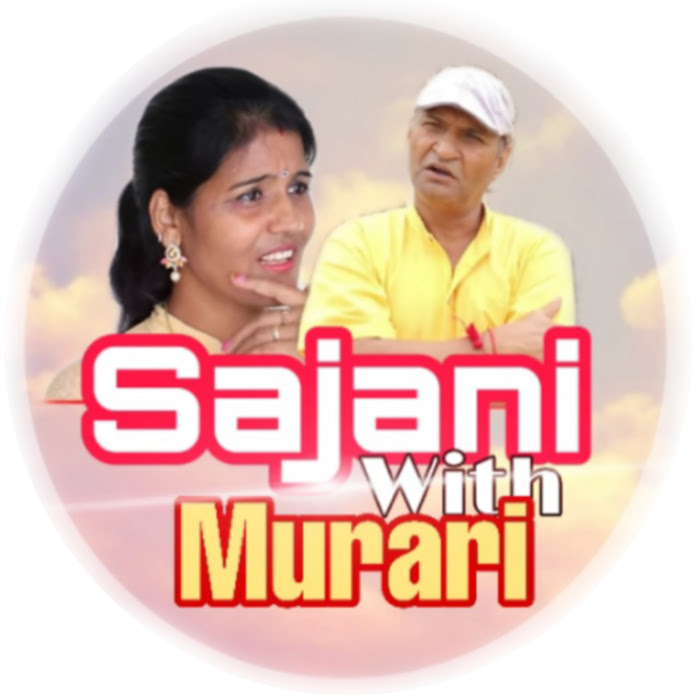Sajani With Murari Net Worth & Earnings (2023)