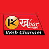What could Khabar Info buy with $229.4 thousand?