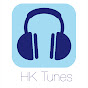 HK Tunes