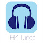 HK Tunes