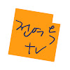 What could 안형환 전여옥의 안빵TV buy with $100 thousand?