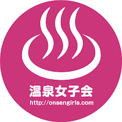 温泉女子会公式instagram Account Analysis Statistics Vidooly