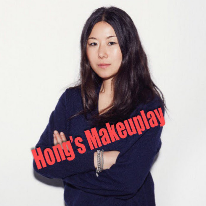 Hong's MakeuPlay Net Worth & Earnings (2026)