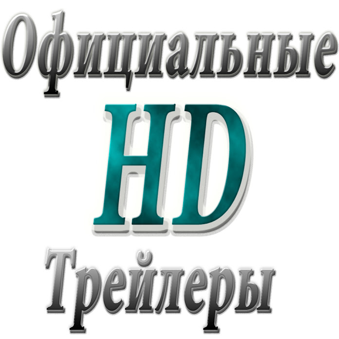 Официальные Трейлеры Net Worth & Earnings (2025)