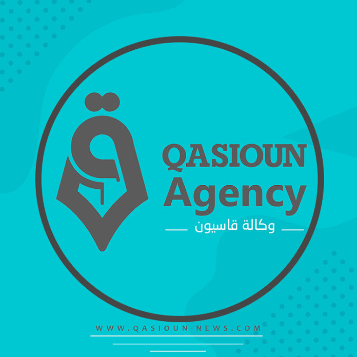 Qasioun News Agency Net Worth & Earnings (2023)