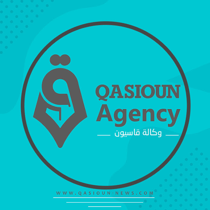 Qasioun News Agency Net Worth & Earnings (2026)