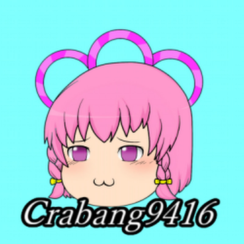 Crabang9416 Net Worth Earnings 21