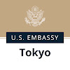 What could アメリカ大使館・領事館 US Embassy Tokyo & Consulates in Japan buy with $100 thousand?