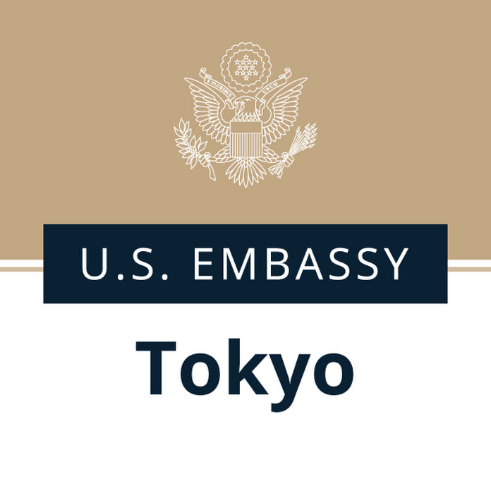 アメリカ大使館・領事館 US Embassy Tokyo & Consulates in Japan Net Worth & Earnings (2026)