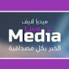 What could media live | ميديا لايف buy with $349.6 thousand?