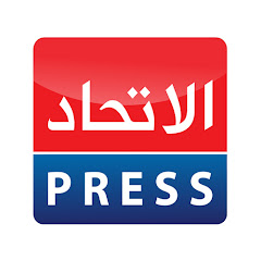 Al Etihad Press