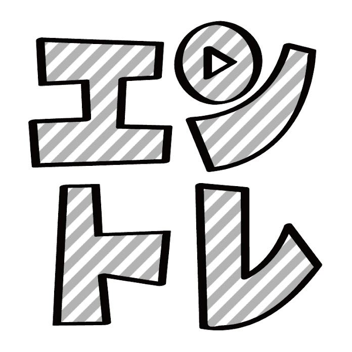 エントレ 演劇動画チャンネル Net Worth & Earnings (2026)