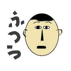モブの助