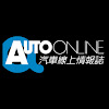 What could Auto-Online 汽車線上情報誌 buy with $100 thousand?