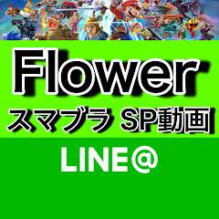 けろトム