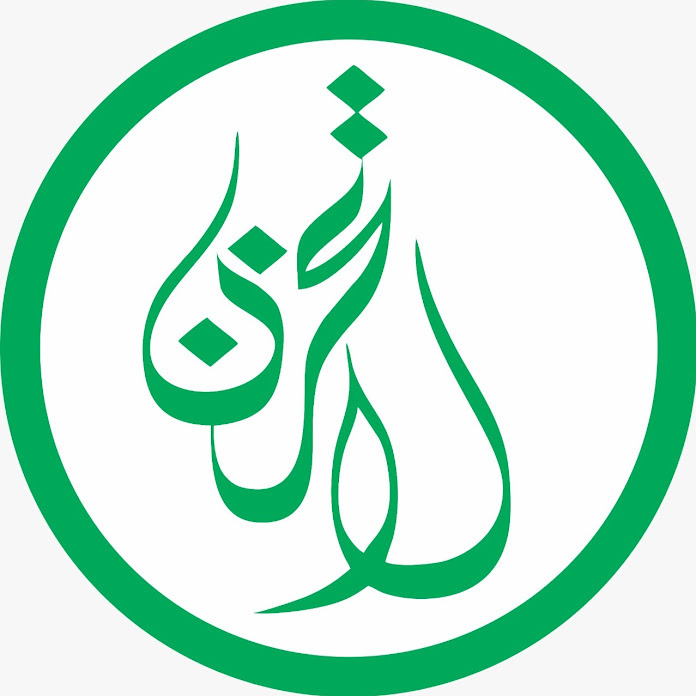 La Tahzan - Inspirasi Kehidupan Net Worth & Earnings (2026)