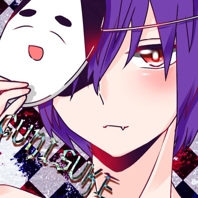 ぐにすけちゃんねる Net Worth & Earnings (2026)