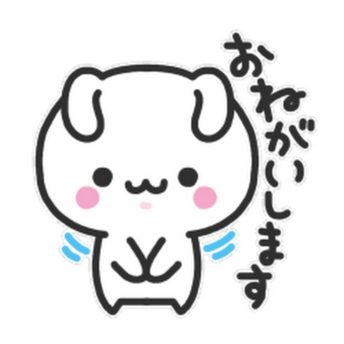 タイガー Net Worth & Earnings (2026)