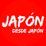 Japón desde Japón Net Worth