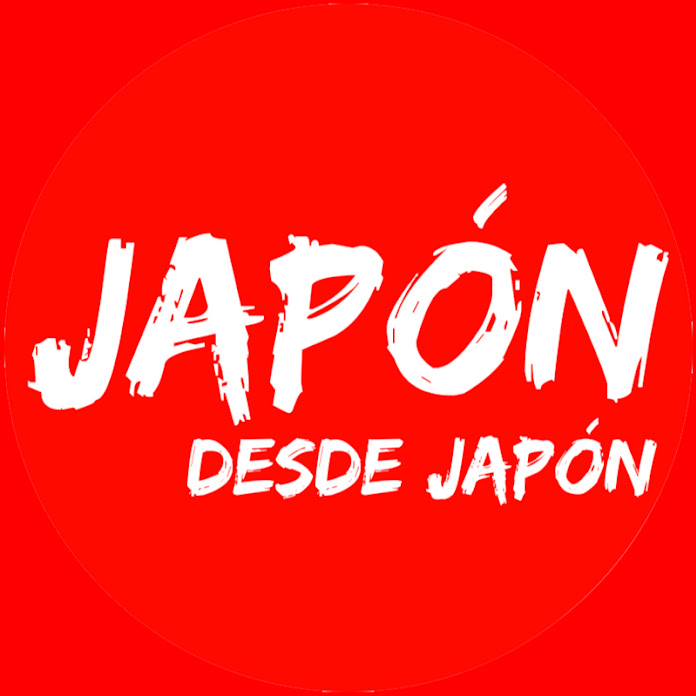 Japón desde Japón Net Worth & Earnings (2026)