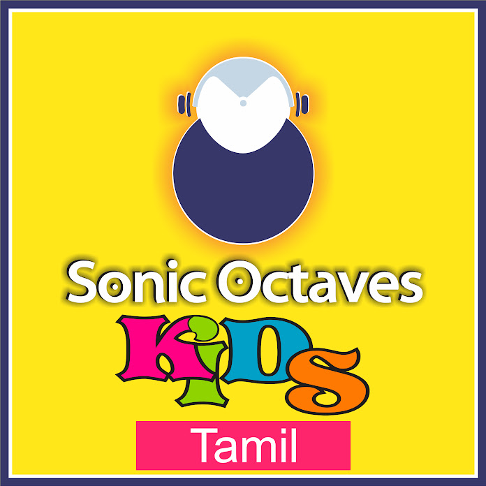 Sonic Octaves Kids Tamil Net Worth & Earnings (2026)
