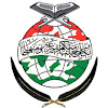 Deen Islam