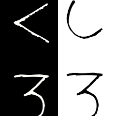 5、6時間目音楽の授業ありがちチャンネル