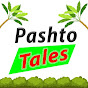 Pashto Tales