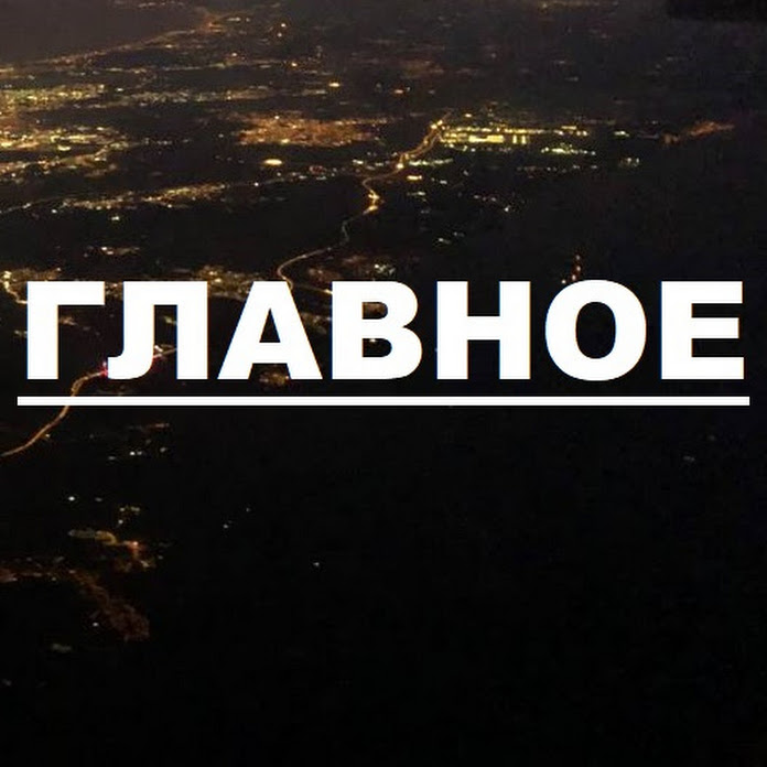 NEWS MIX Net Worth & Earnings (2026)