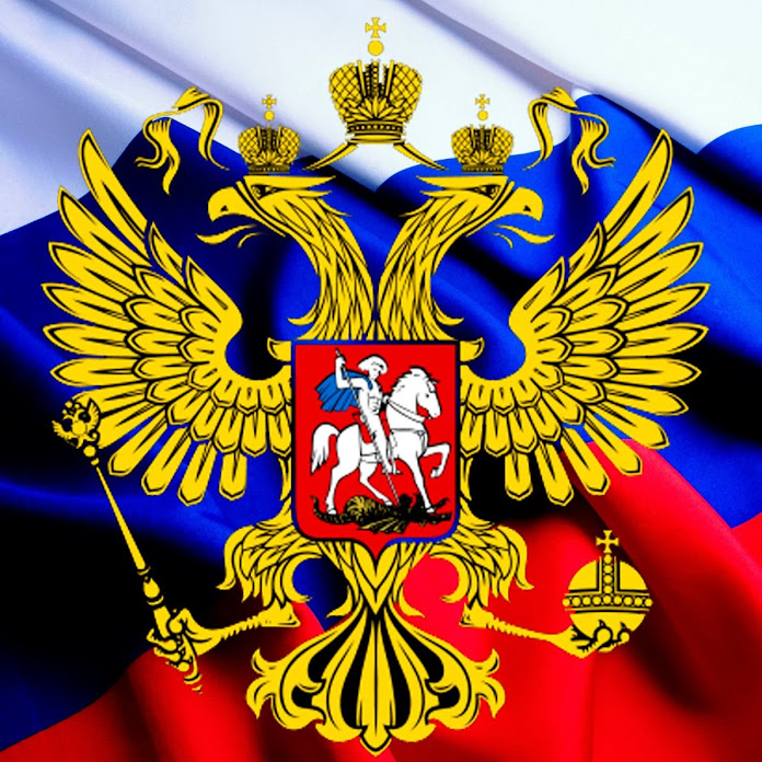 Власть Net Worth & Earnings (2026)