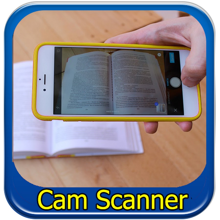Cam Scanner Document Scanner Pro YouTube