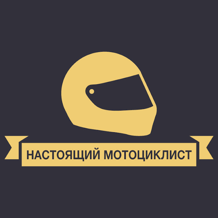 HM Channel Net Worth & Earnings (2026)