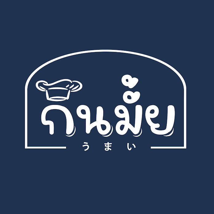 กุ๊กไก่ แบกพุงไปเที่ยว Net Worth & Earnings (2026)