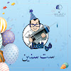 What could برنامج في العضل buy with $100 thousand?