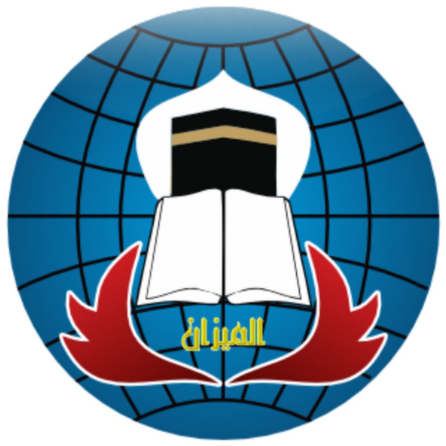 Pondok Pesantren Modern AlMizan YouTube