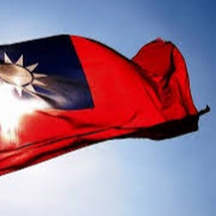 中華民國反共復國戰士 Net Worth & Earnings (2026)