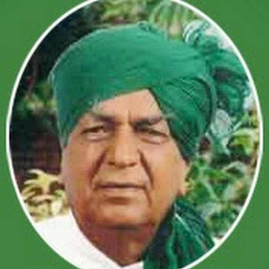 INLD Haryana YouTube