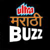 What could Marathi BUZZ buy with $766.2 thousand?