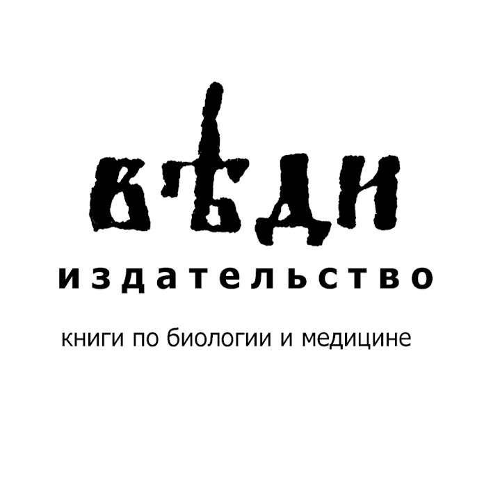 издательство 