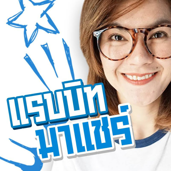 Rabbit mashare Net Worth & Earnings (2026)