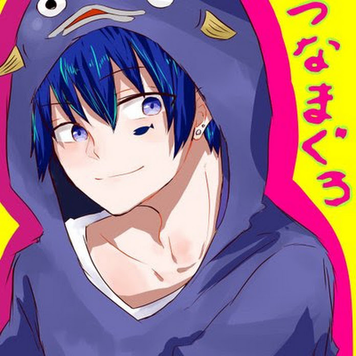 つなまぐろ Net Worth & Earnings (2026)