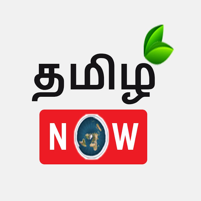 Tamil Now Net Worth & Earnings (2024)