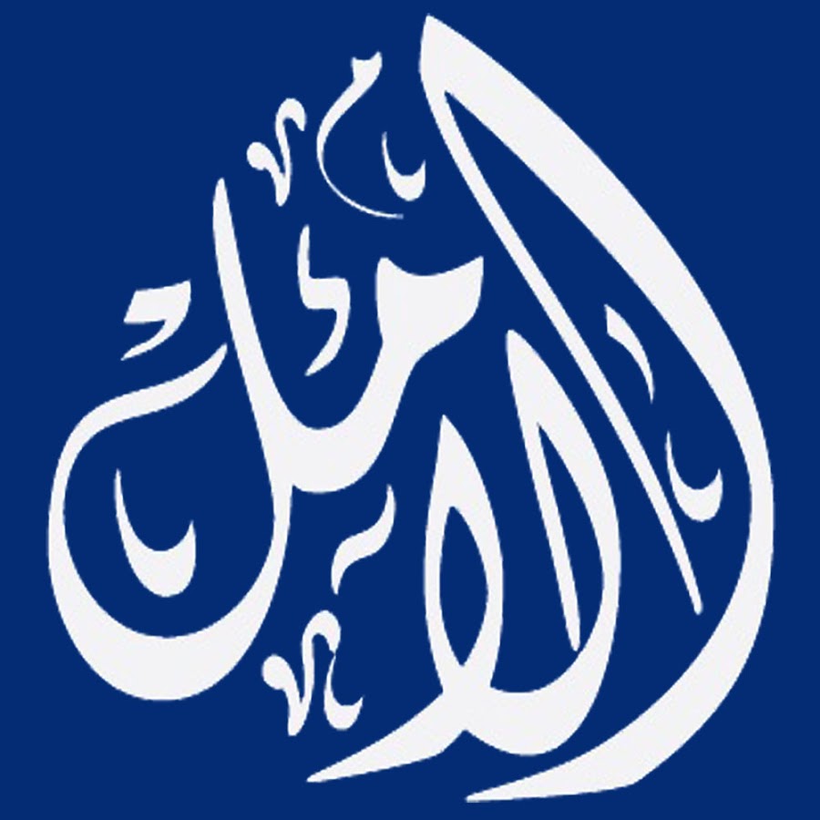 Amal Bank Somalia - YouTube