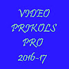 VIDEO PRIKOLS Pro