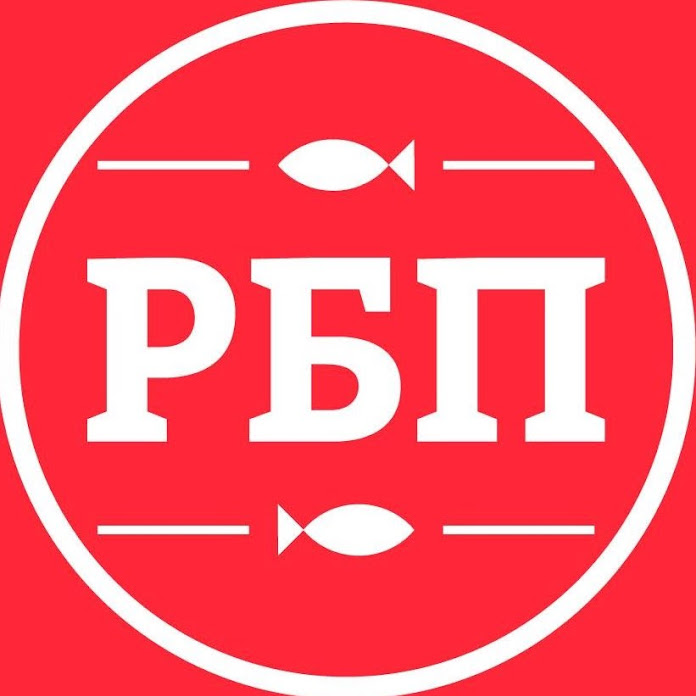 Рыбалка без понтов Net Worth & Earnings (2026)