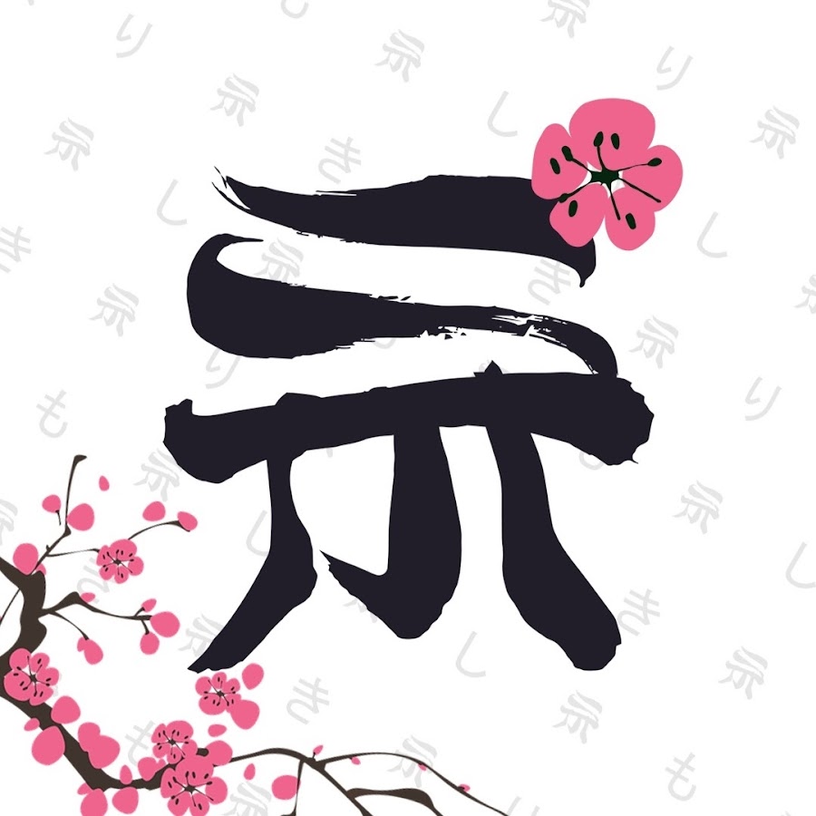 Shikimori - YouTube