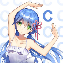 椎名赤希
